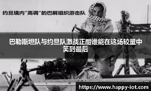 芒果体育APP